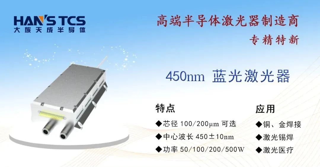 1689640476607713.jpg 未標(biāo)題-2.jpg